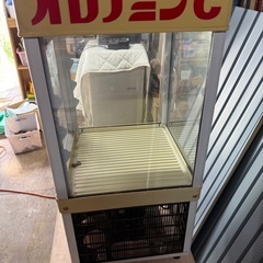 プライスダウン！！サンヨー冷蔵ショーケース！！の画像