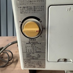 プライスダウン！！サンヨー冷蔵ショーケース！！の画像