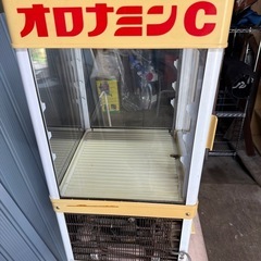 プライスダウン！！サンヨー冷蔵ショーケース！！の画像