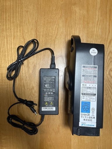 サイモト電動自転車バッテリー