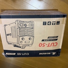 決まりました！最終値下げ！ 限定1名❣️ 新品未使用品✨️ プラズマ切断機 エアプラズマカッター 100v 200v 最大切断厚20mm 高周波数 プラズマ 切断機 IGBT インバーターの画像