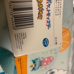 ポケモン　保冷トートバックの画像
