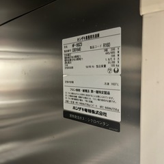 ホシザキ業務用冷凍庫の画像