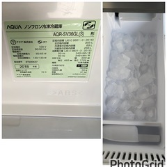 お薦め品‼️自動製氷有‼️AQUA4ドア冷凍冷蔵庫355L2018年 の画像