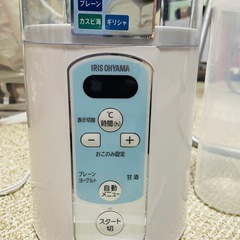 ヨーグルトメーカーの画像