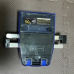 CARL 穴あけパンチ 青 SD-W50の画像