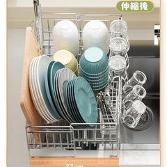 1点限り❣️新品未使用品✨️ 水切りラック 水切りかご 伸縮式 大容量 水切り 食器水切り キッチンラックの画像