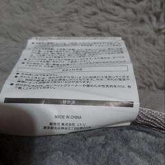 値下げ！の値下げ！ラビットラグ160ｘ230(ニトリ)の画像