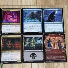 マジックザギャザリングの画像