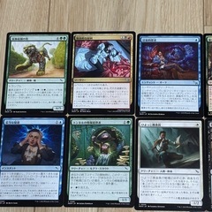 マジックザギャザリングの画像