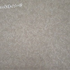 粘着ふすま紙の画像