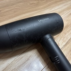 サロニア 中古品の画像