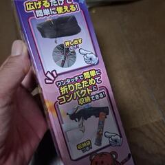 マイジャグラー　折り畳み傘型サンシェード　Lの画像