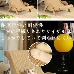 猫用⭐️段ボール つめとぎ 丈夫 高密度 運動不足改善 爪研ぎ 段ボール おもちゃの画像