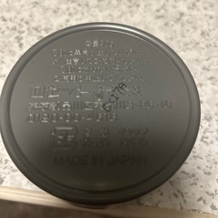 ロゼット洗顔パスタ
の画像