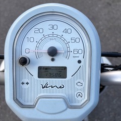 格安訳あり現行モデル！　自賠R8.8まで　ヤマハ　AY02 ビーノ YAMAHA 陸送可能！シガーソケット！アイドリングストップ！低燃費！の画像