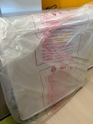 新品　小型冷蔵庫