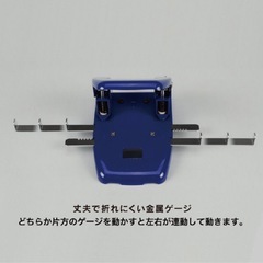 CARL 穴あけパンチ 青  SD-88 の画像