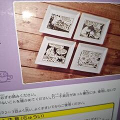 ムーミン　スクエアプレート　Aの画像