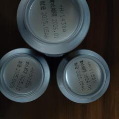 アサヒ ビタリスト 350ml 2本  500ml １本 の画像