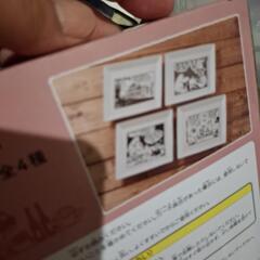 ムーミン　スクエアプレート　Cの画像