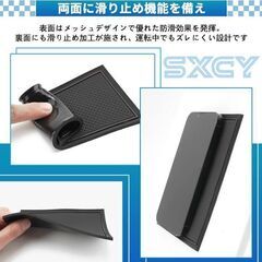 未使用 社外品 ホンダヴェゼル専用 ラバーマットセット 滑り止め 防音 防汚 傷防止 VEZELの画像
