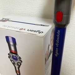 【7/26,27限定!!】ダイソン 掃除機 コードレス V8  の画像