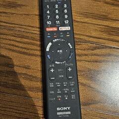 ソニー テレビ 55インチの画像