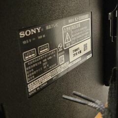 ソニー テレビ 55インチの画像