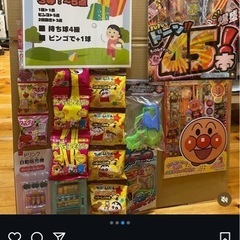 フロア材の画像