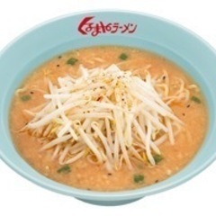 月1でくるまやラーメンに同伴して頂ける方はいませんか?