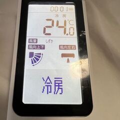東芝RG20J8(3H)/BGJ｜エアコン用リモコン@Y8-2の画像