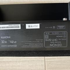 DENON DHT-S216 値下げの画像