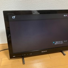 【7/26,27限定!!】SONY BRAVIA 22インチ テレビの画像