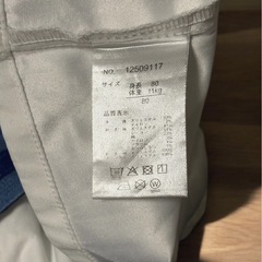②ミッフィー セーラーの画像