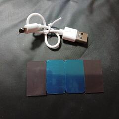 電気の画像