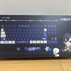 VSPO!GEAR ゲーミングキーボード　一ノ瀬うるはeditionの画像