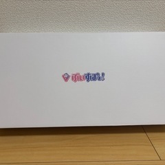 VSPO!GEAR ゲーミングキーボード　一ノ瀬うるはeditionの画像