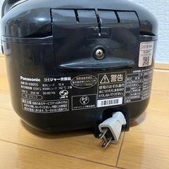 【7/26,27限定!!】Panasonic 炊飯器 IHジャー炊飯器 SR-KB055の画像