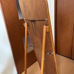 【未使用】ラタン風 インテリアスタンドミラー（30×120cm）の画像