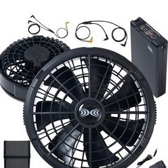 空調服用ファン、バッテリー、充電器(ACアダプタ)セットの画像