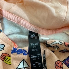 【7/26最終値下げ　試着のみ】adidas カバーオール 100cmの画像