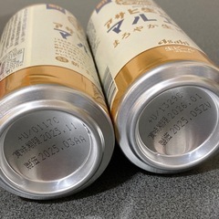 ビール マルエフ 3本セット　の画像