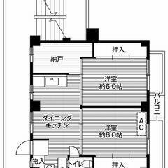 【敷金・礼金・手数料・更新料０円！】ビレッジハウス二和4号…