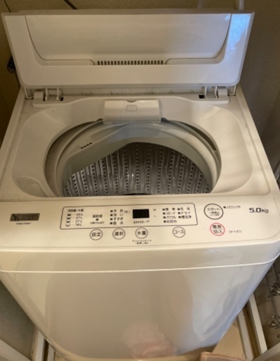 わだちゅう　洗濯機ヤマダに変更 使用期間2か月未満】洗濯機4.5kg 2022年8月購入→購入価格35000
