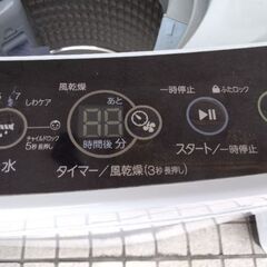 お買い得　2019年　極上美品　車に積めるサイズ　しわケア搭載　コンパクトハイパワー　洗濯機の画像