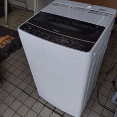 お買い得　2019年　極上美品　車に積めるサイズ　しわケア搭載　コンパクトハイパワー　洗濯機の画像