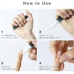 【新品】DLAW ネイルオイル（フォレストの香り）ペンタイプ 甘皮ケア ネイルケア 保湿の画像