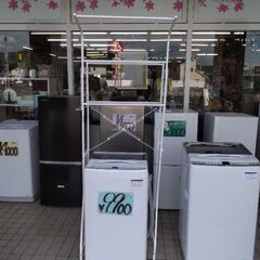 極上美品　洗濯機 ラック　棚　洗濯機　物干し竿　ハンガーラックの画像