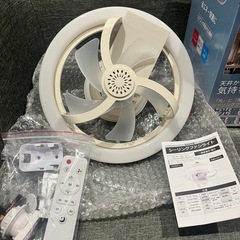 シーリングファンライト 天井扇風機 LED 36W 150W相当 4000lm 無段階調光調色 リモコン付き サーキュレーター E26 6~8畳 大光量 電球色 昼光色 簡単取り付け 工事不要 天井照明【角型引掛けソケット付き】の画像